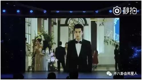 新流星花园f4女主,新流星花园f4花泽类