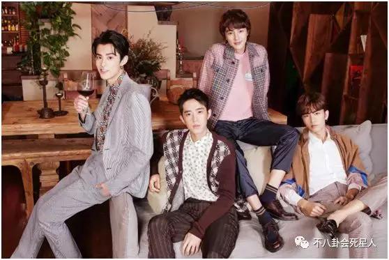 新流星花园f4,新流星花园f4第一集