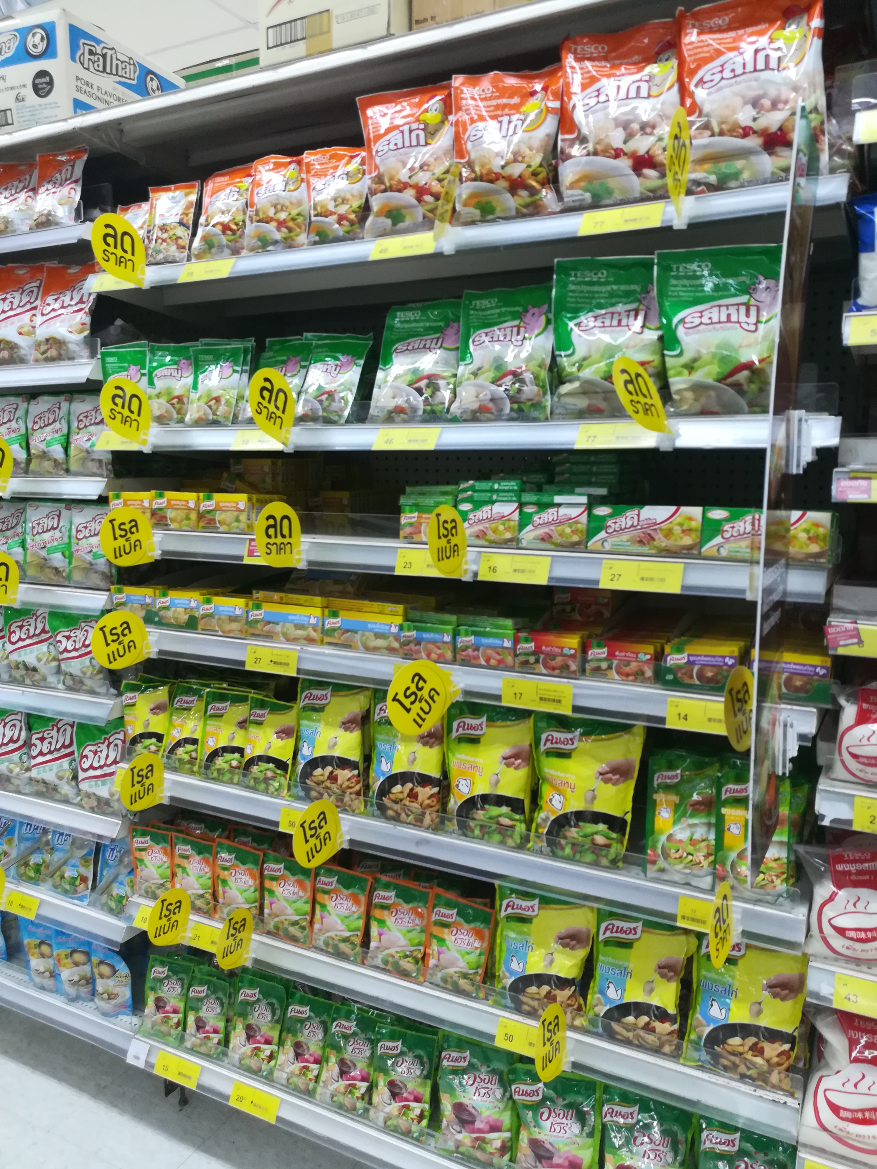 泰国可带的调味料,泰国正宗酱料