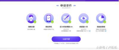 微博营销推广的方法,如何利用微博营销推广