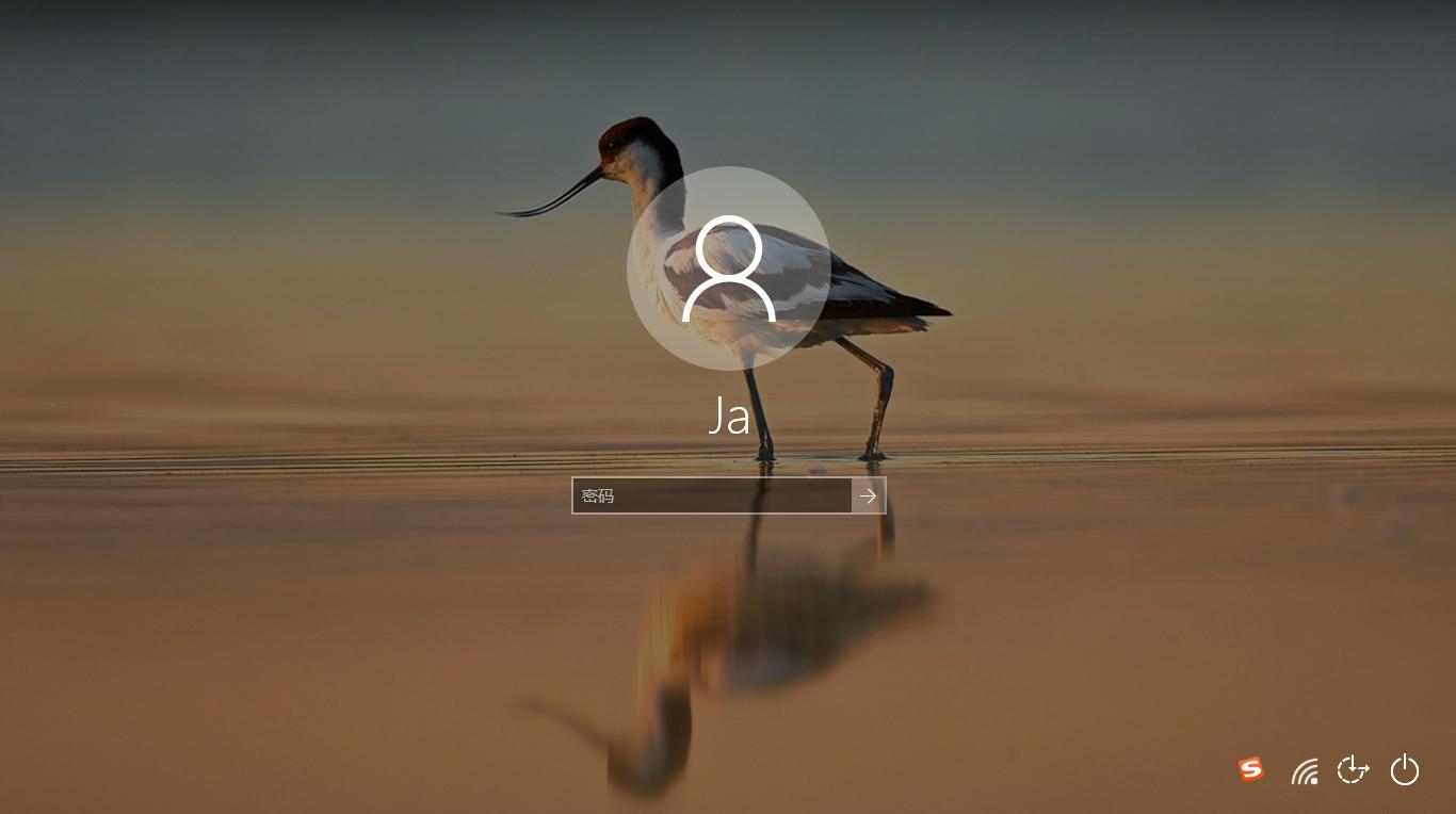 win10登录界面锁屏壁纸怎么找回,怎么找到win10自带壁纸