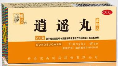 调理腹泻的中成药有哪些,治急性腹泻用什么中成药