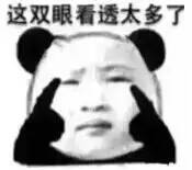 出个国一天发10条朋友圈，这样的戏精倒是舍不得屏蔽了！