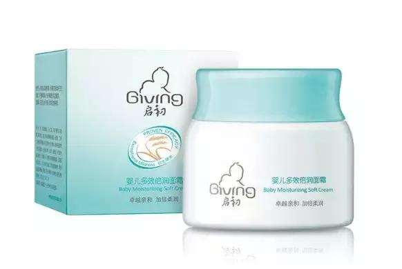 自从用了护肤品皮肤越来越差了,自从用了科颜氏高保湿面霜