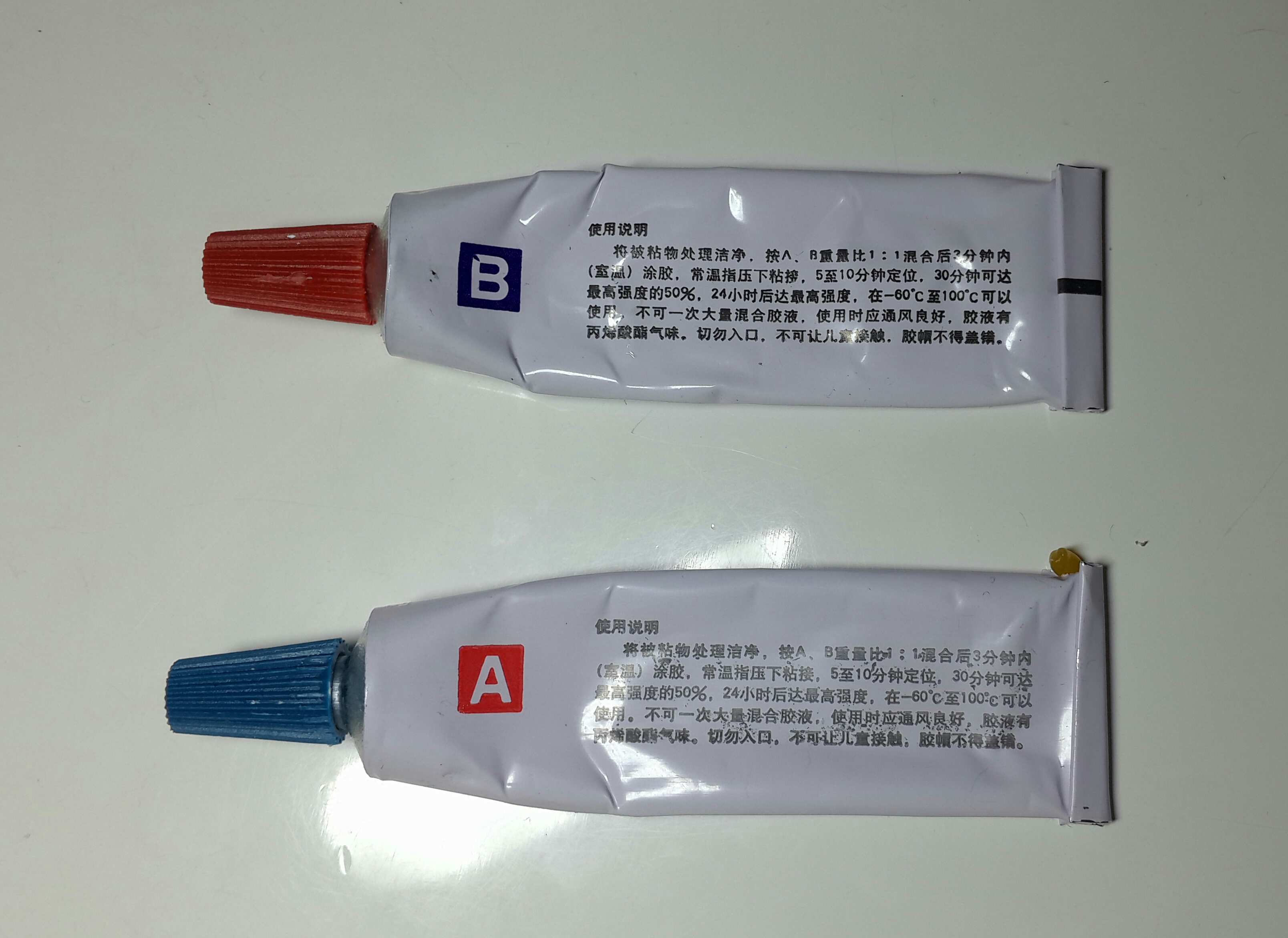 德生收音机pl757怎么使用,德生pl398收音机喇叭改装