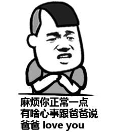 瑞斯美提亮美白面膜评测,美白面膜老爸评测面膜排行榜