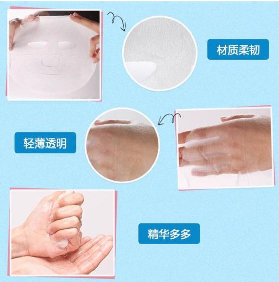 超好用超便宜美白面膜,美白面膜评测视频