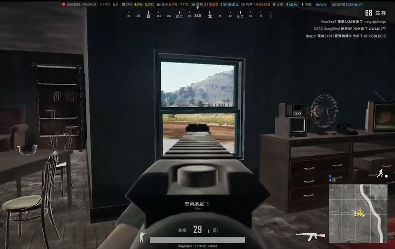 gtx660能流畅玩csgo吗,gtx660能玩的单机游戏