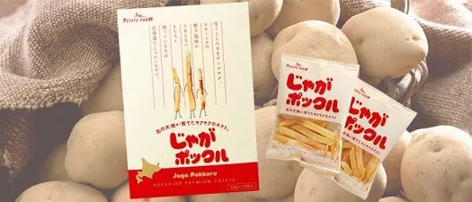 吓尿!日本化妆品祭“限购”大招!——便宜机票惹的祸