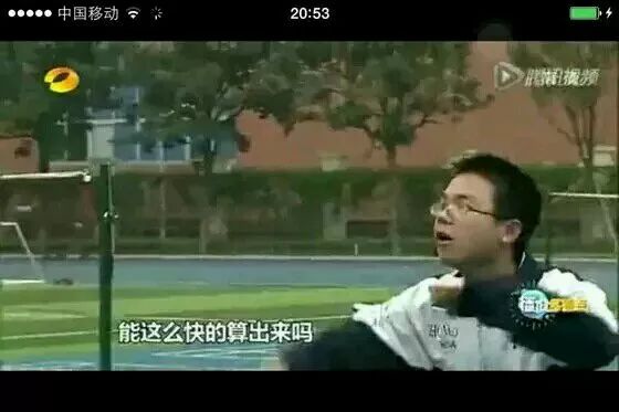 教你装逼动作,最容易的装逼技巧