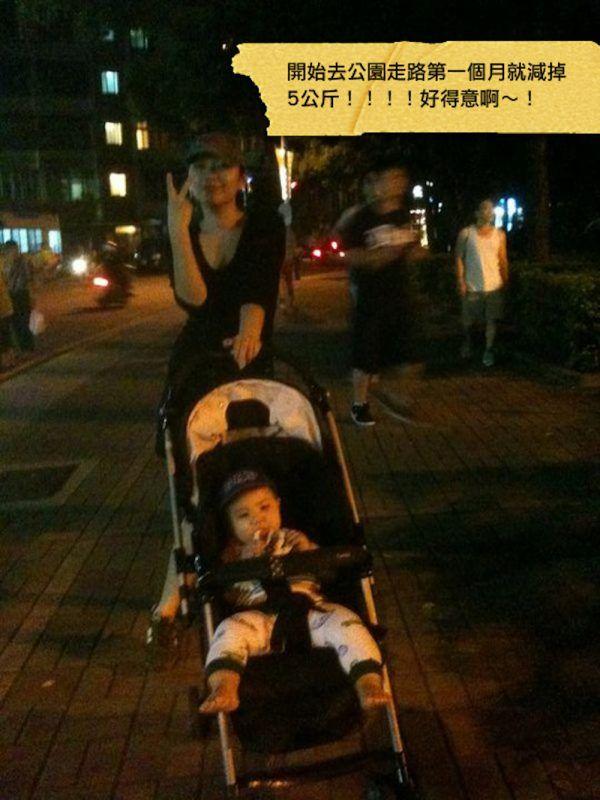 41岁冻龄马克妈妈靠记事簿4个月劲甩22公斤