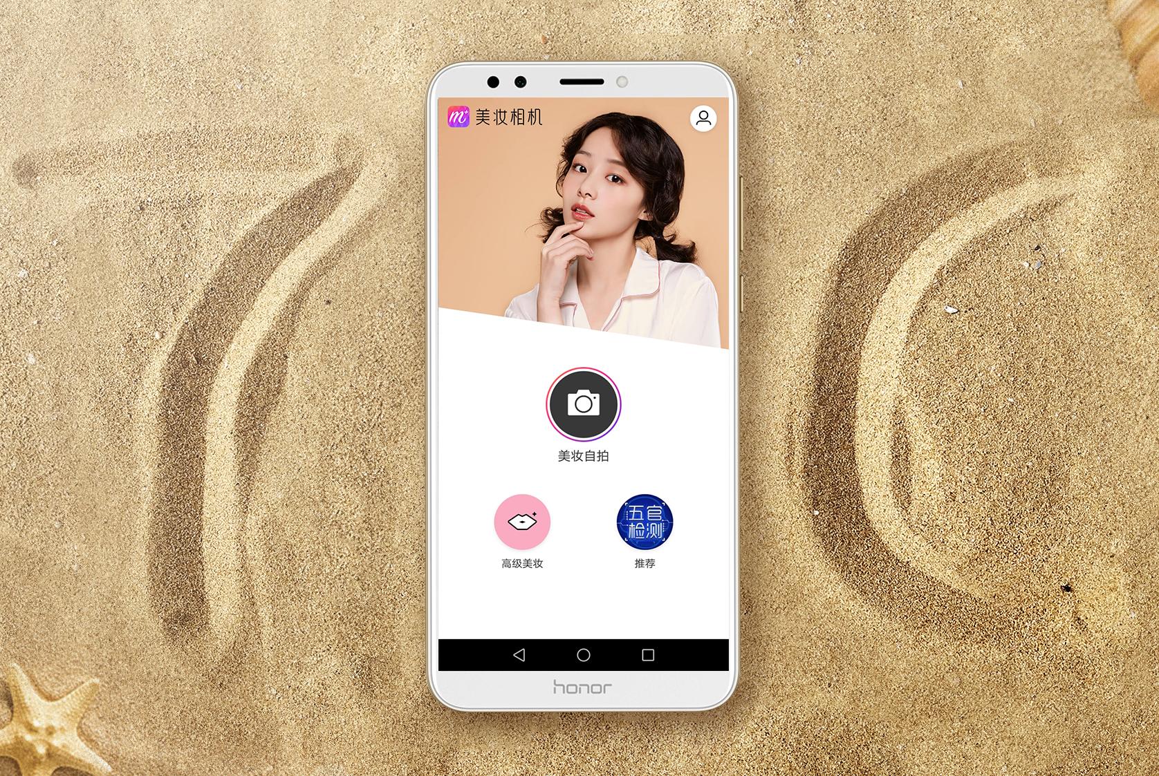 一些有趣小众的拍照软件,有哪些好用的摄影软件