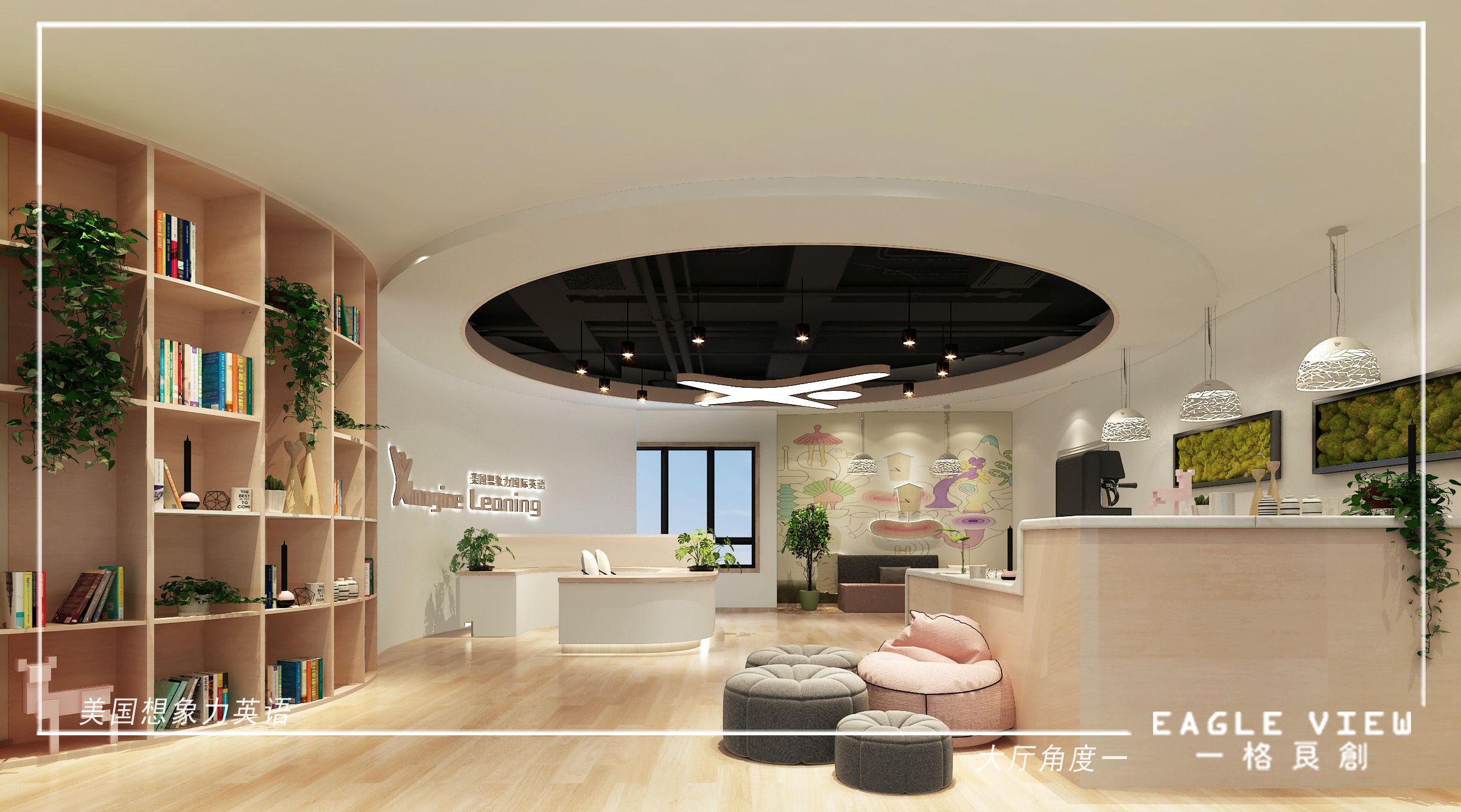 幼儿园高端感设计,国际幼儿园设计中心效果图