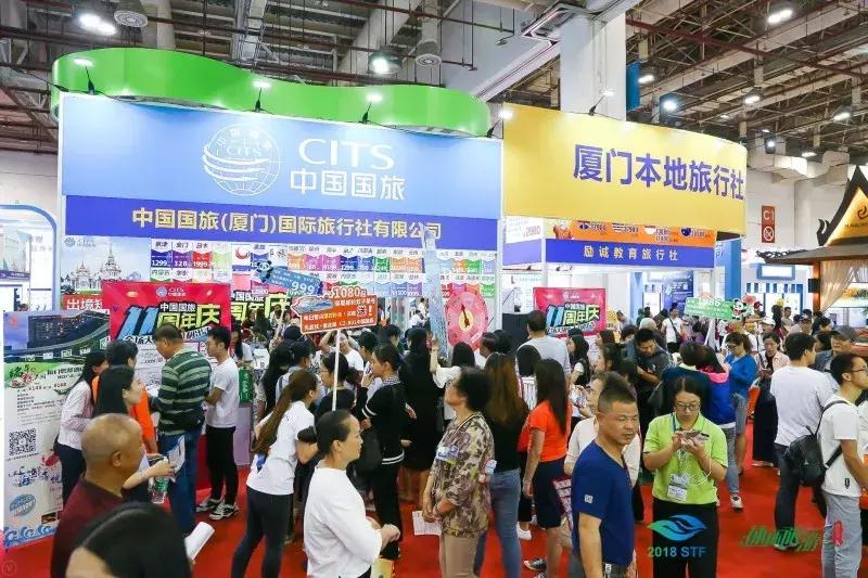 大牌旅行社,前十大旅行社