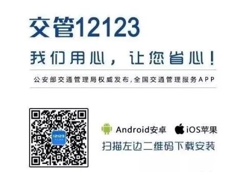 怎样补领机动车登记证书,号牌行驶证去哪里补领