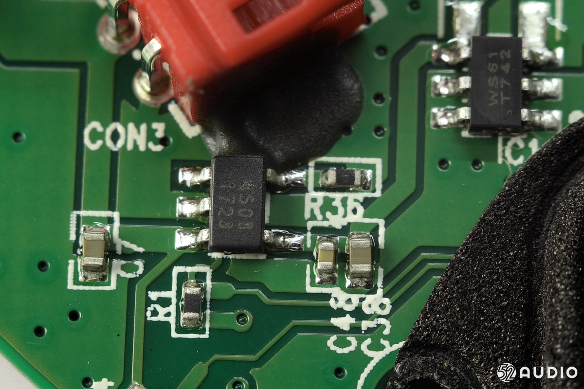 唱吧小巨蛋拆解视频,唱吧小巨蛋g2504b拆解