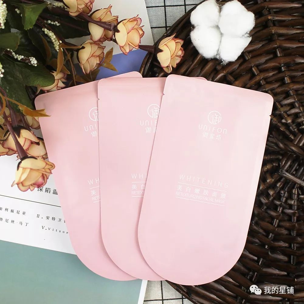 超好用国货面膜推荐一下,真正好用的国货面膜