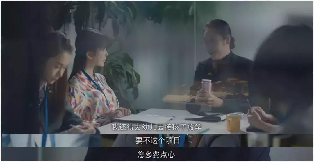 北京女子图鉴之整容大师董璇结局,北京女子图鉴之整容大师小三结局