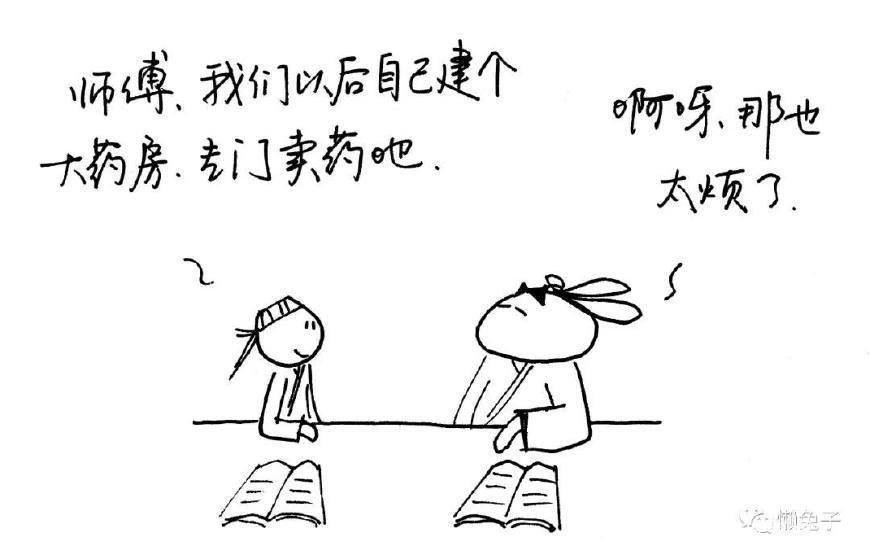 来大姨妈后乳房胀痛有肿块,大姨妈期间乳房刺痛有硬块