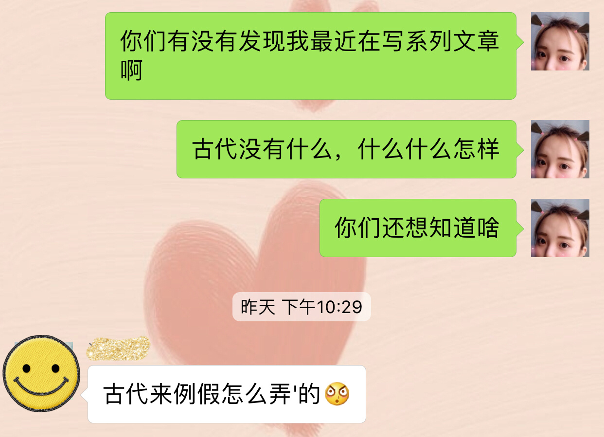 古代没有卫生巾怎么处理月经,古代女性没有姨妈巾用什么方法