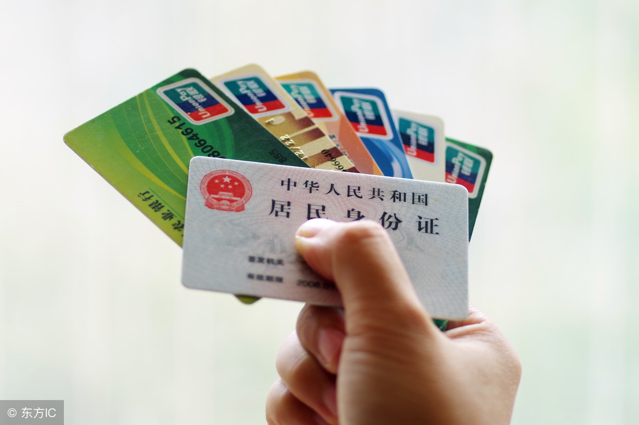 网上申请信用卡几天可以办下来,网上申请信用卡面签技巧