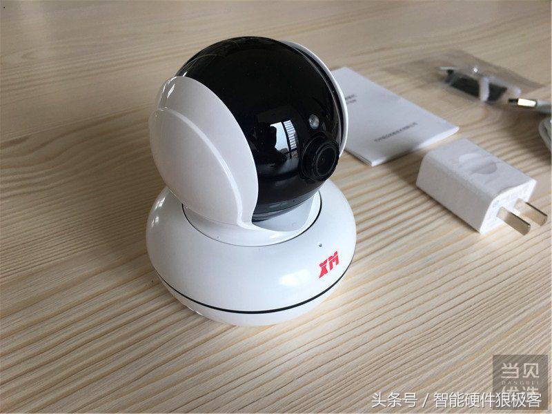 雄迈智能摄像头价格,雄迈无线摄像机