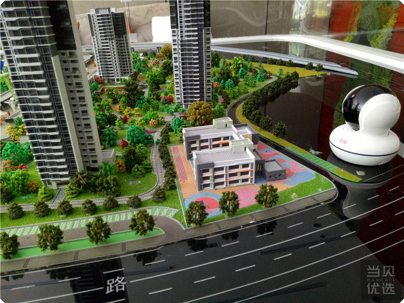 雄迈云台摄像机说明书,雄迈云台摄像头app