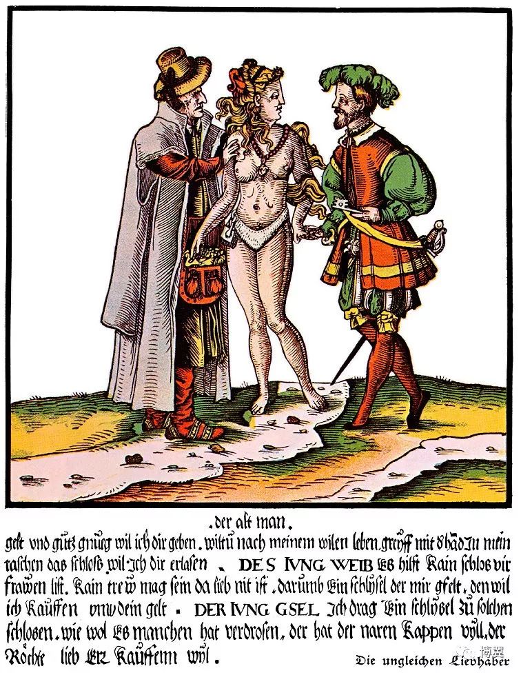 于视乎丨馆里的展品(十三):贞操的枷锁