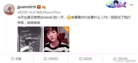 别傻了！蔡徐坤、Angelababy都根治不掉的黑头，微商神器能去除？