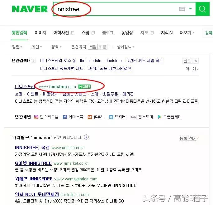 别傻了！蔡徐坤、Angelababy都根治不掉的黑头，微商神器能去除？
