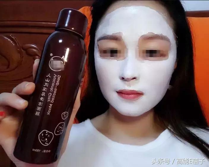 蔡徐坤、Angelababy都根治不掉的黑头，微商神器能去除？