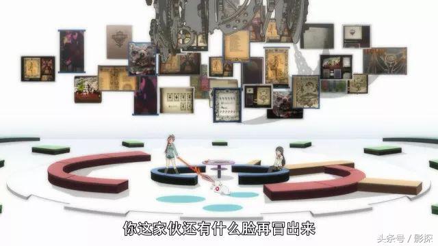 萝莉外表可爱内心狠毒动漫,萝莉外表内心却是个恶魔