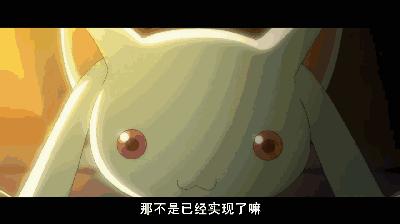 萝莉外表可爱内心狠毒动漫,萝莉外表内心却是个恶魔