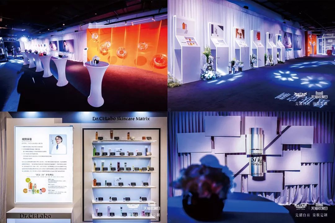 9个月线上热销1.8亿，城野医生如何做到明星单品累销700万瓶？