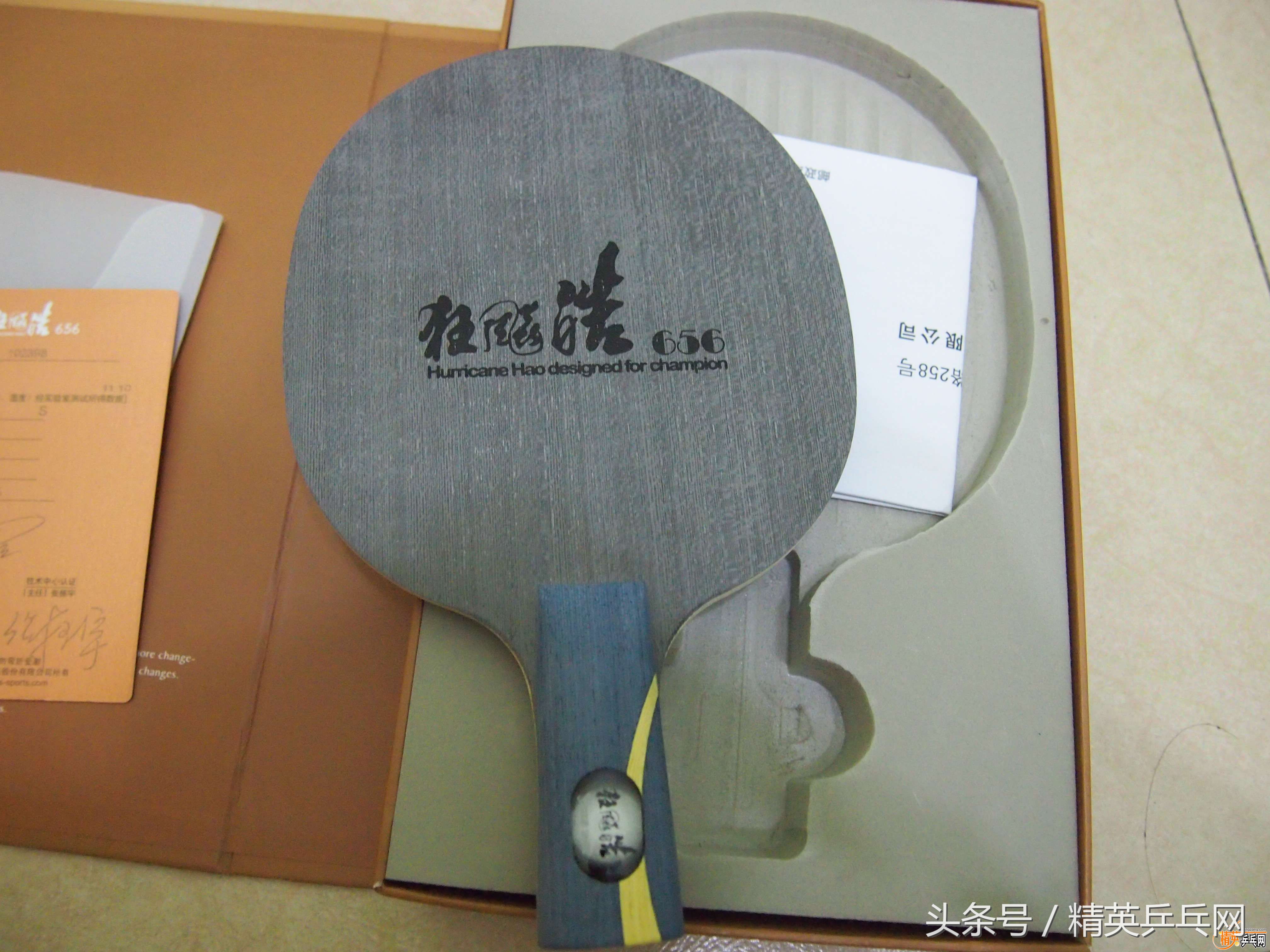 精英聊乒乓器材,精英聊器材视频