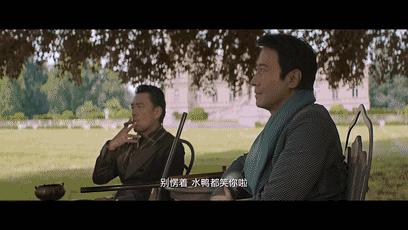 电影抢红剧情,电影抢红完整版