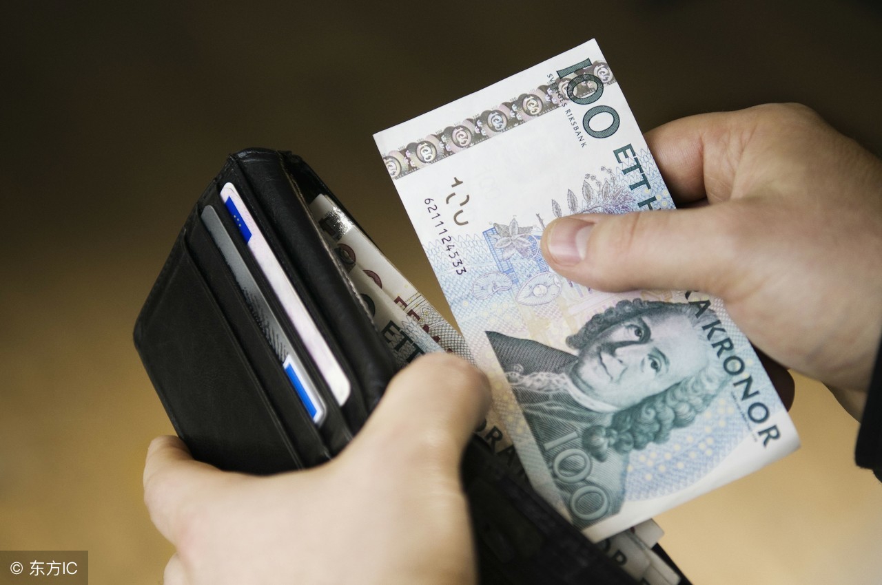 信用卡固定额度3000可用额度3400,哪几家信用卡额度最高