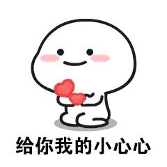 梅州五华没什么可骄傲的……