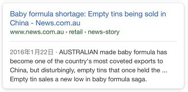 假奶粉事件处罚结果,假奶粉被查最新结果