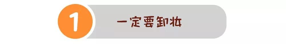素颜霜是真的好用,素颜霜是好是坏
