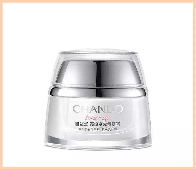 素颜霜是真的好用,素颜霜是好是坏