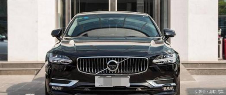 想入手沃尔沃S90的朋友先别着急,看看这14位车主用车真实反馈!