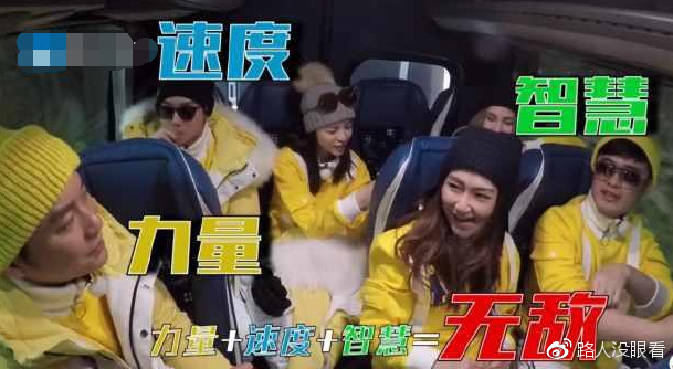 奔跑吧最新剧透：分组惹争议，鹿晗踢球独撑红队，晨赫合体叫嚣