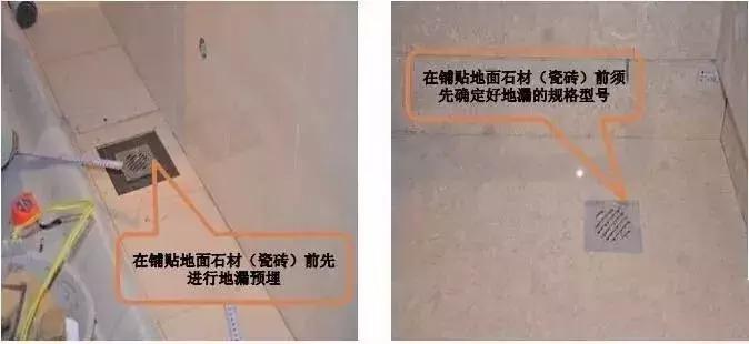 房屋装修吊顶施工工艺图,家装吊顶施工工艺讲解