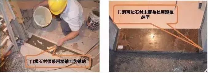 房屋装修吊顶施工工艺图,家装吊顶施工工艺讲解