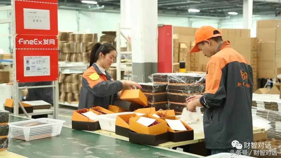 丽人丽妆黄韬和薇娅关系,丽人丽妆黄韬完整版