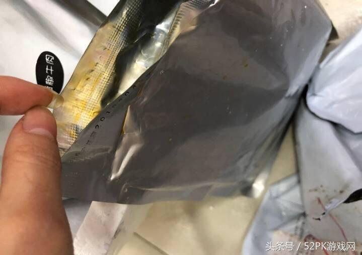 熊猫仙某某吃鸡直播,熊猫一哥仙某某