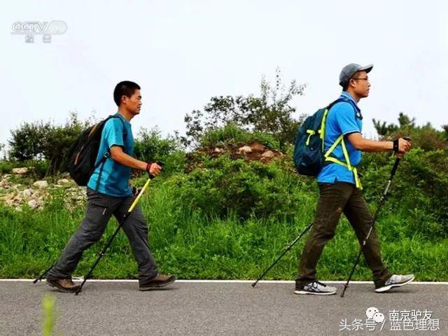 登山杖的正确使用方法,曦途登山杖使用方法