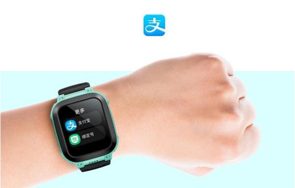 再也不怕孩子丢零花钱，小天才联合支付宝儿童零钱包上线！