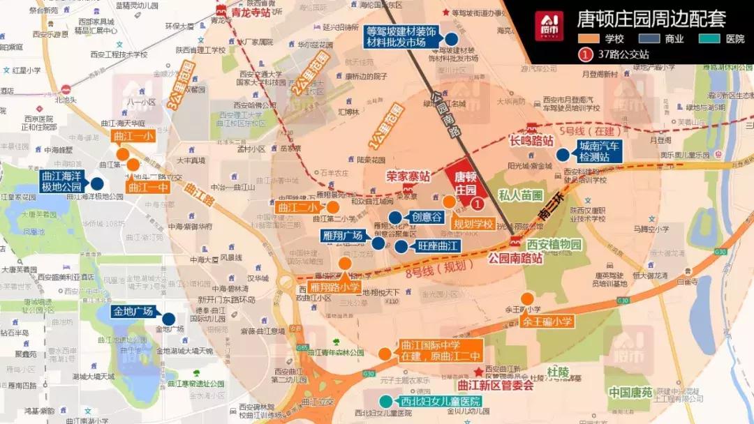 曲江新房摇号,西安曲江万人摇楼盘